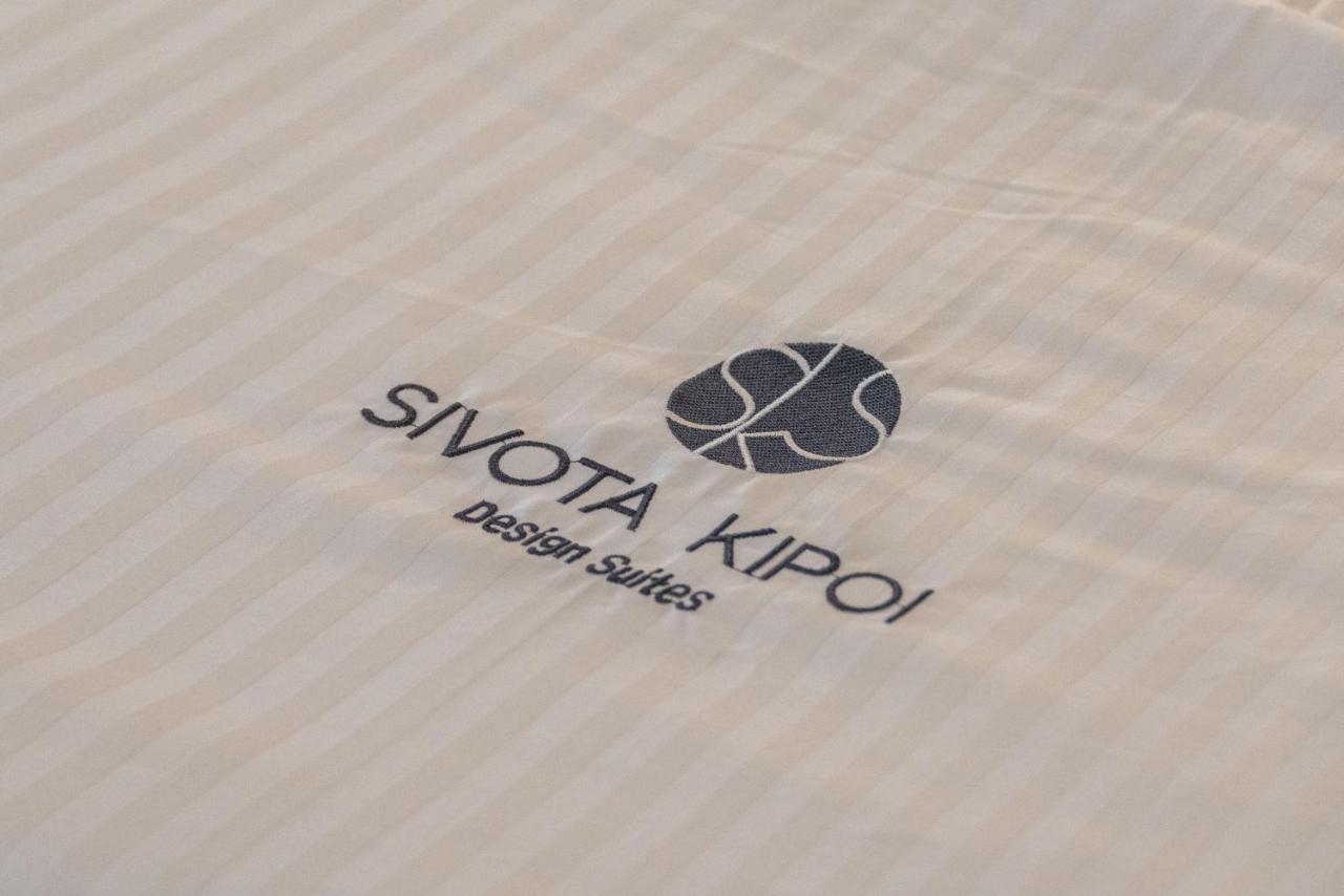 Kipoi Design